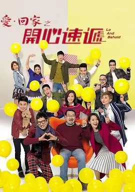 苍月奥特曼黑暗降临在线观看